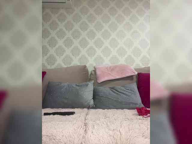 PATRICIA555 webcam