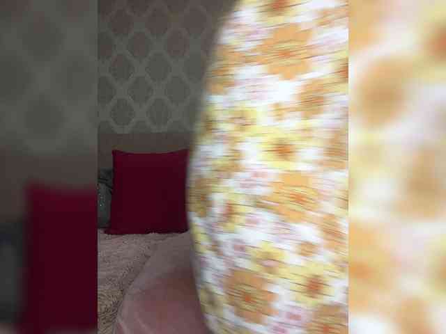 PATRICIA555 webcam