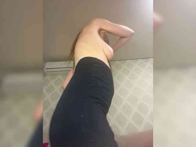 PATRICIA555 webcam