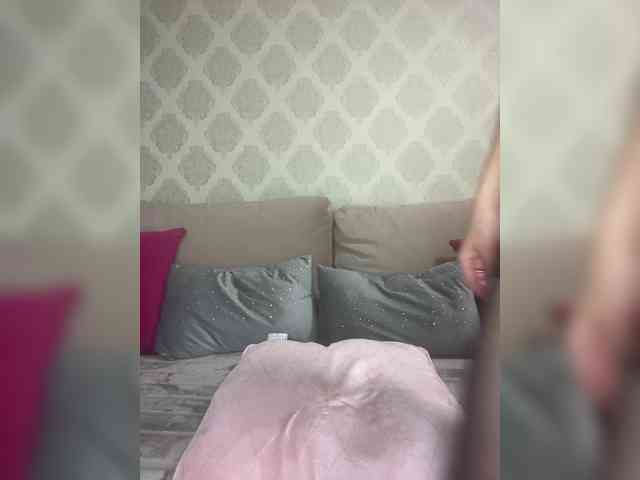 PATRICIA555 webcam