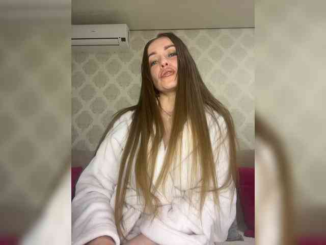 Модель: PATRICIA555