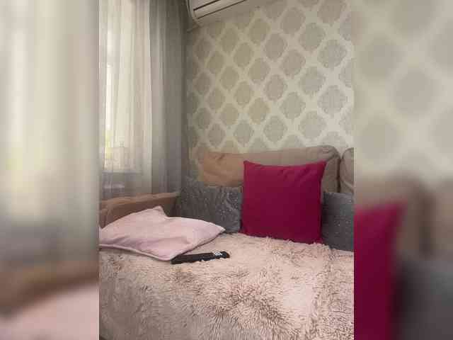PATRICIA555 webcam