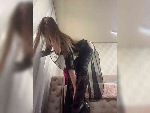 PATRICIA555 webcam