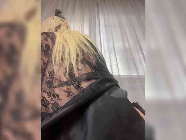 PATRICIA555 webcam