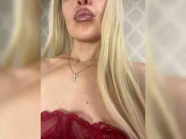 PATRICIA555 webcam