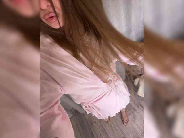 PATRICIA555 webcam