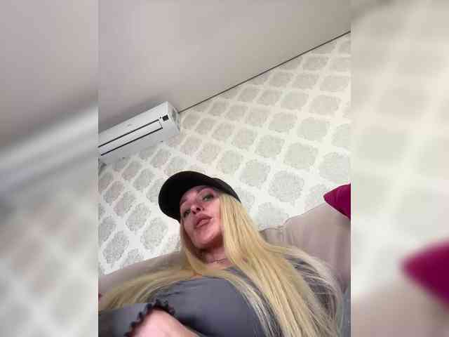 PATRICIA555 webcam