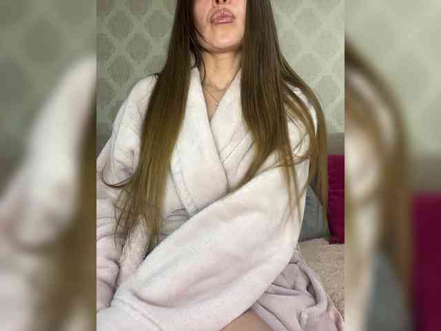 PATRICIA555 webcam