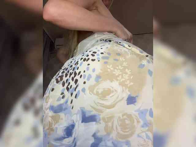 PATRICIA555 webcam