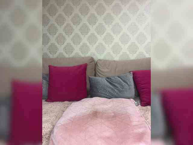 PATRICIA555 webcam