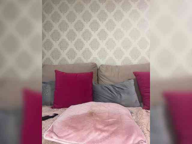 PATRICIA555 webcam