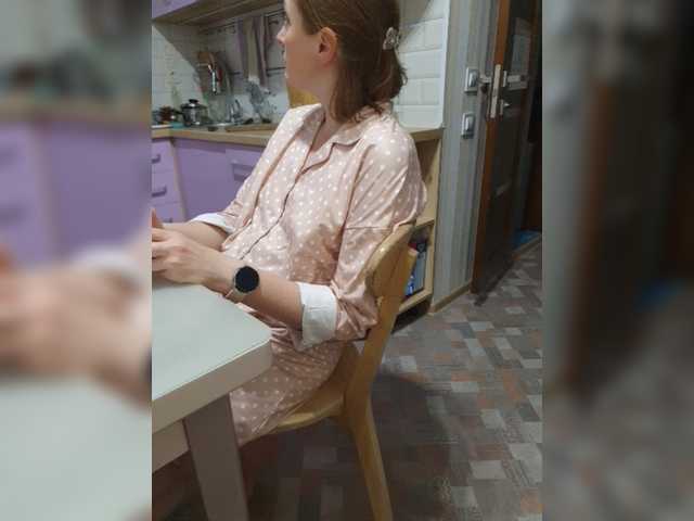 Amalteja, 39 y/o - Live Cam on BongaCams