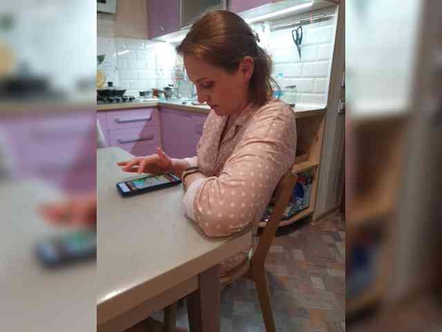 Amalteja webcam
