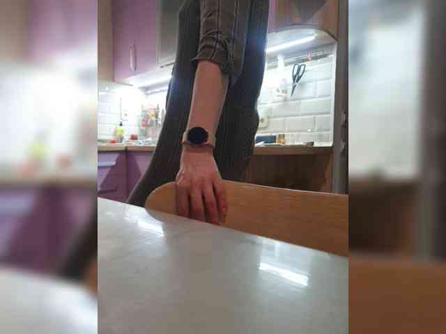 Amalteja webcam