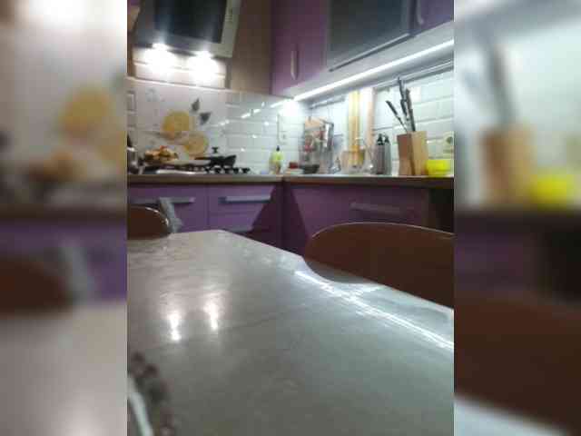 Amalteja webcam