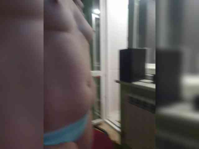 Amalteja webcam