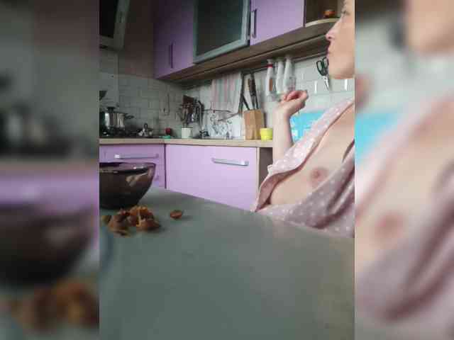 Amalteja webcam