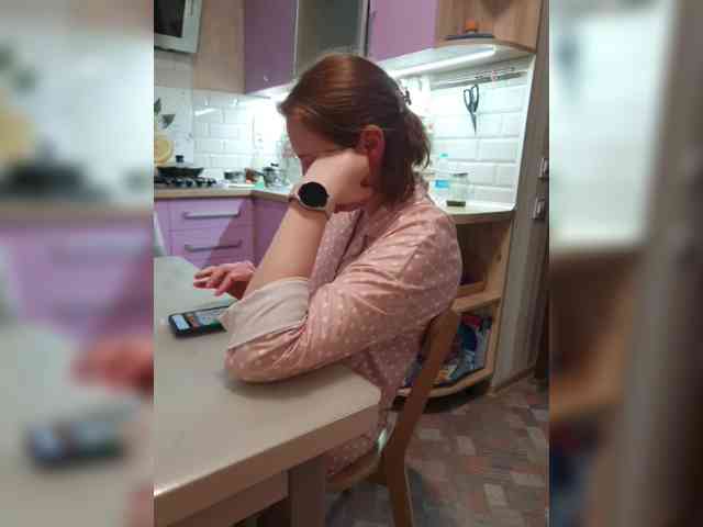 Amalteja webcam