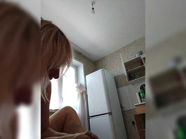 pautina100 live cam