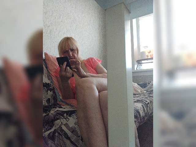 pautina100 cam belle
