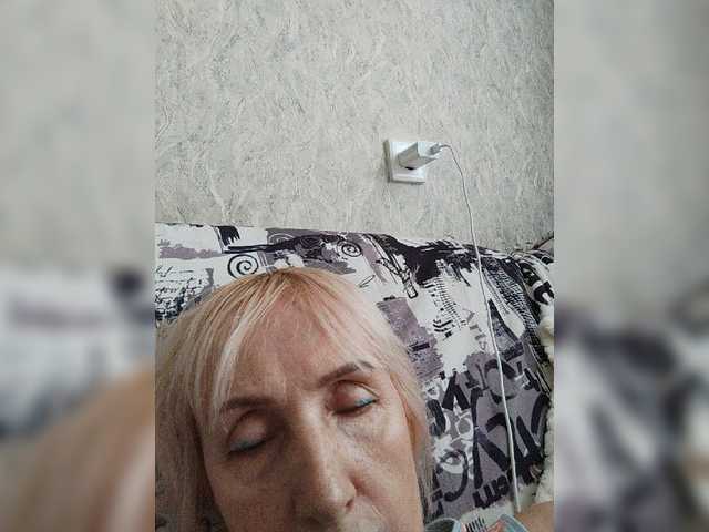 pautina100 cam belle