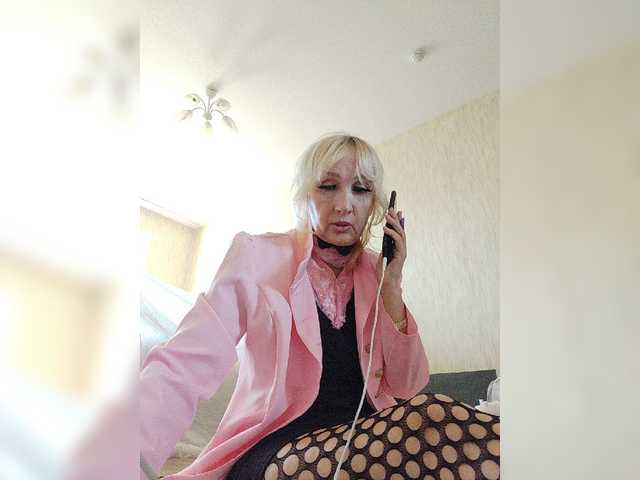 pautina100 live cam