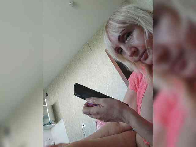 pautina100 webcam