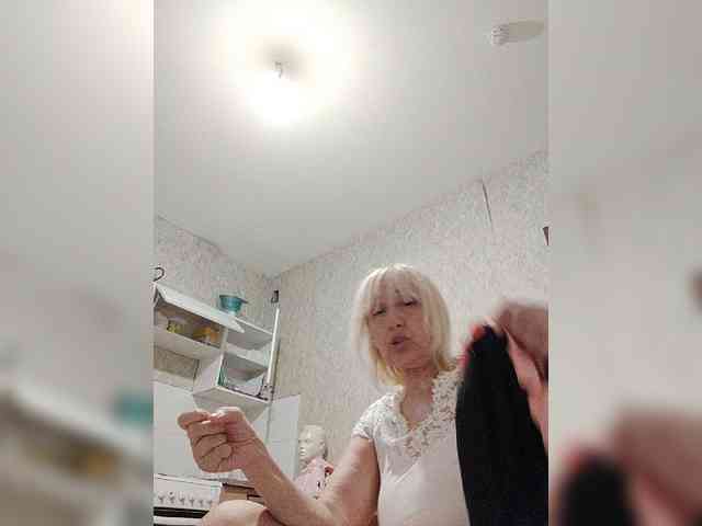 pautina100 webcam