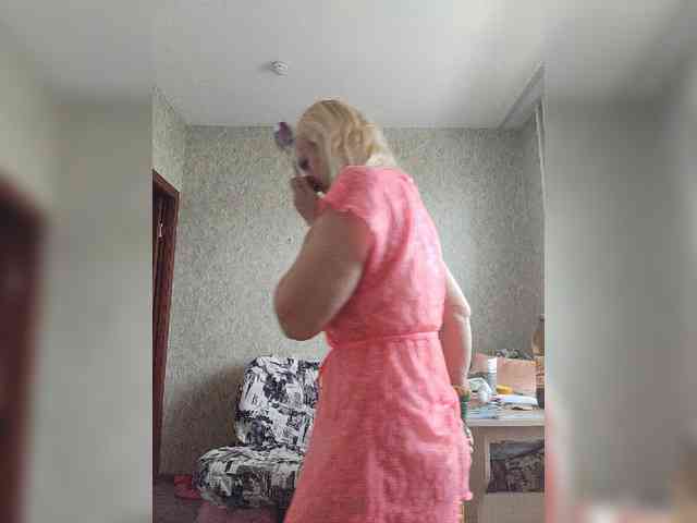 pautina100 webcam