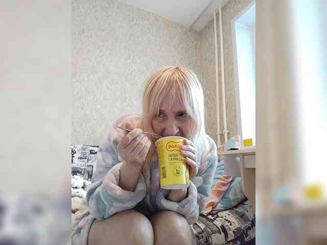 pautina100 webcam