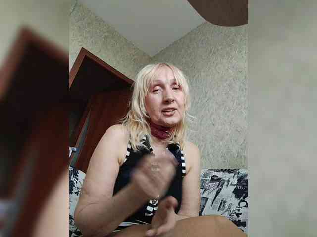 pautina100 webcam