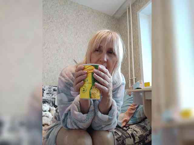 pautina100 webcam