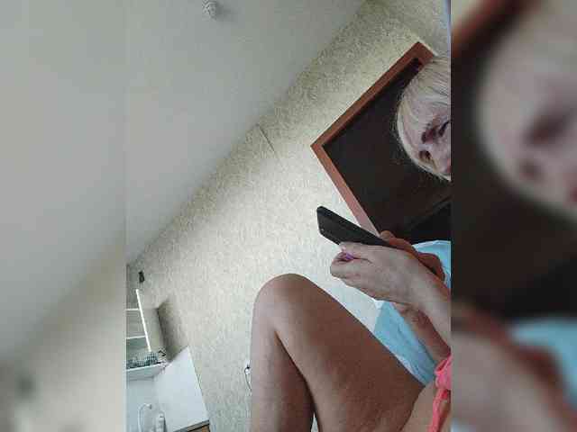 pautina100 webcam
