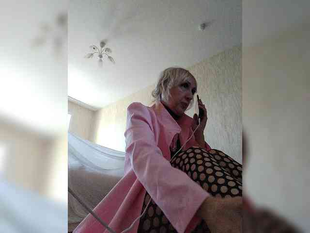 pautina100 webcam