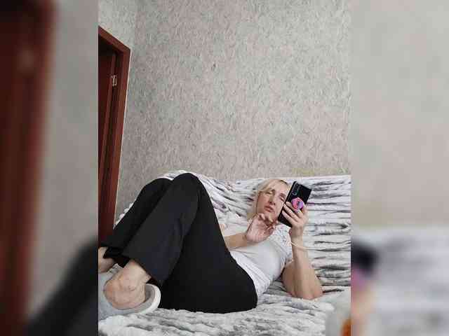pautina100 webcam