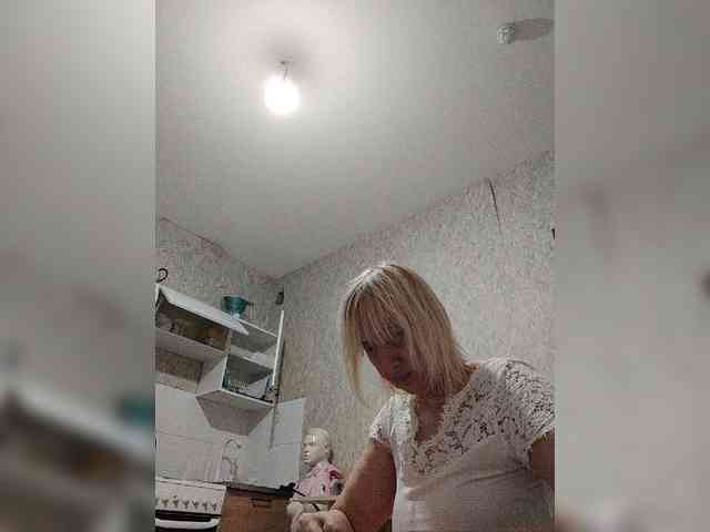 pautina100 webcam