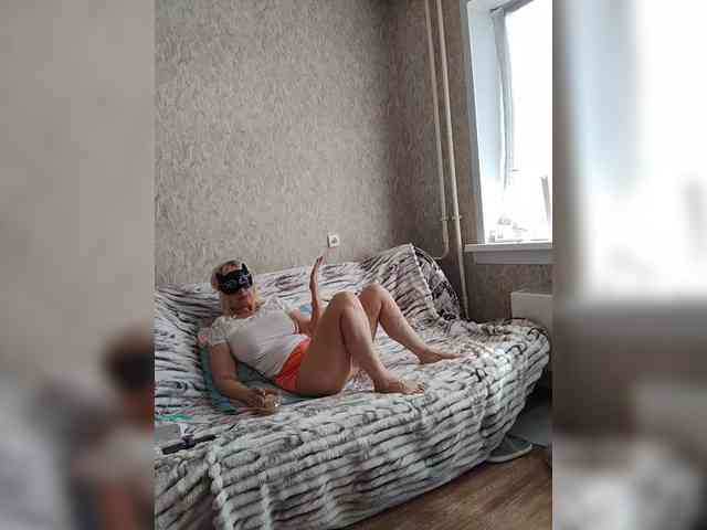 pautina100 webcam