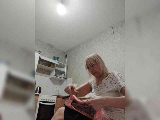 pautina100 webcam