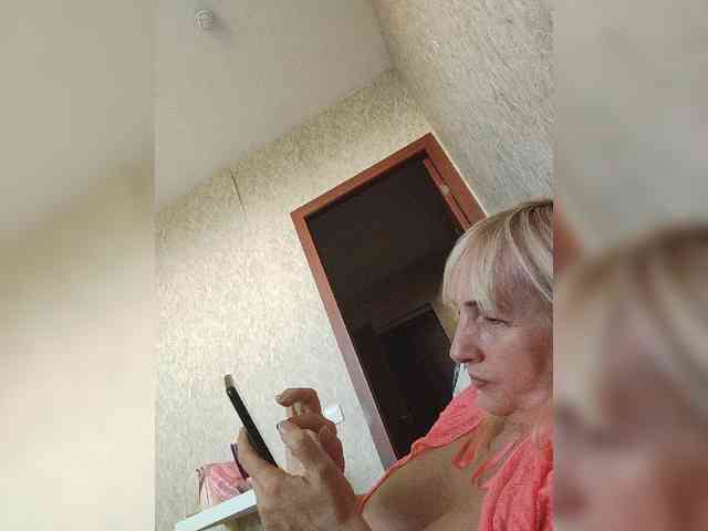 pautina100 webcam