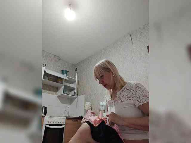 pautina100 webcam