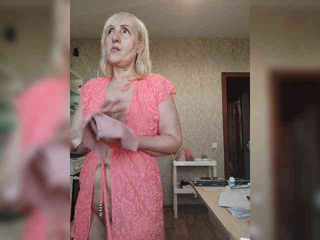 pautina100 webcam