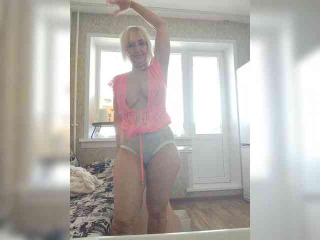pautina100 webcam