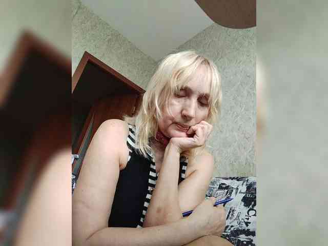 pautina100 webcam