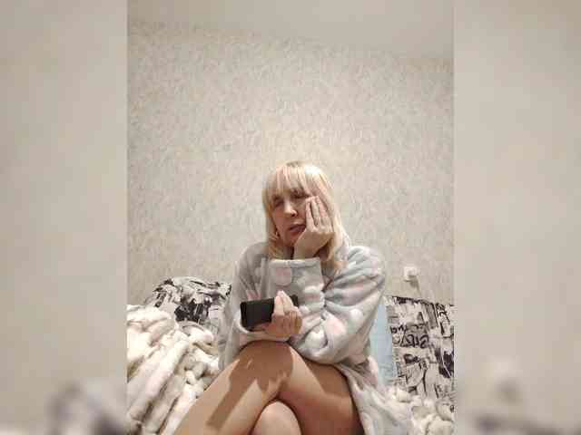 pautina100 webcam