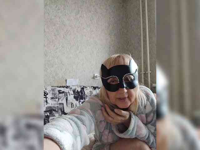 pautina100 webcam