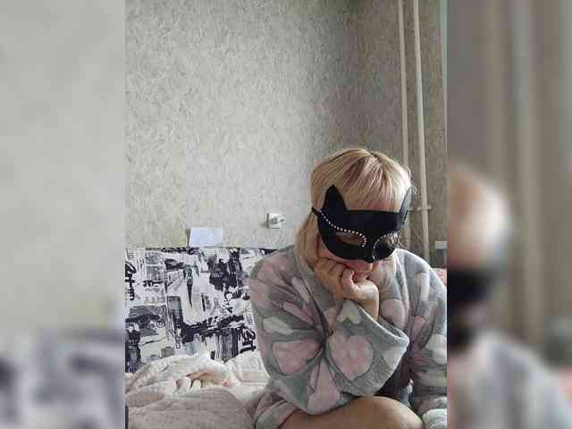 pautina100 webcam