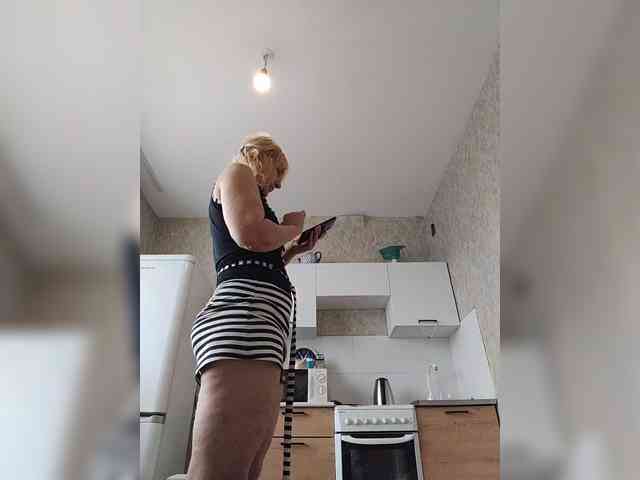 pautina100 webcam