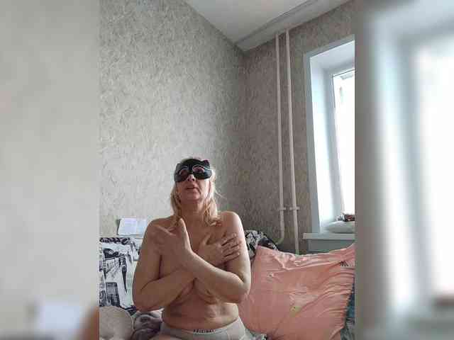 pautina100 webcam