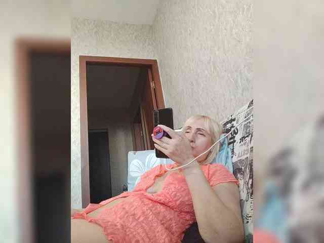 pautina100 webcam