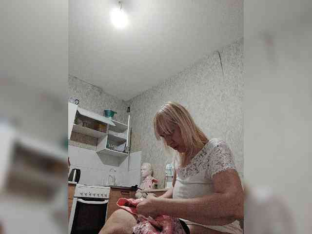 pautina100 webcam